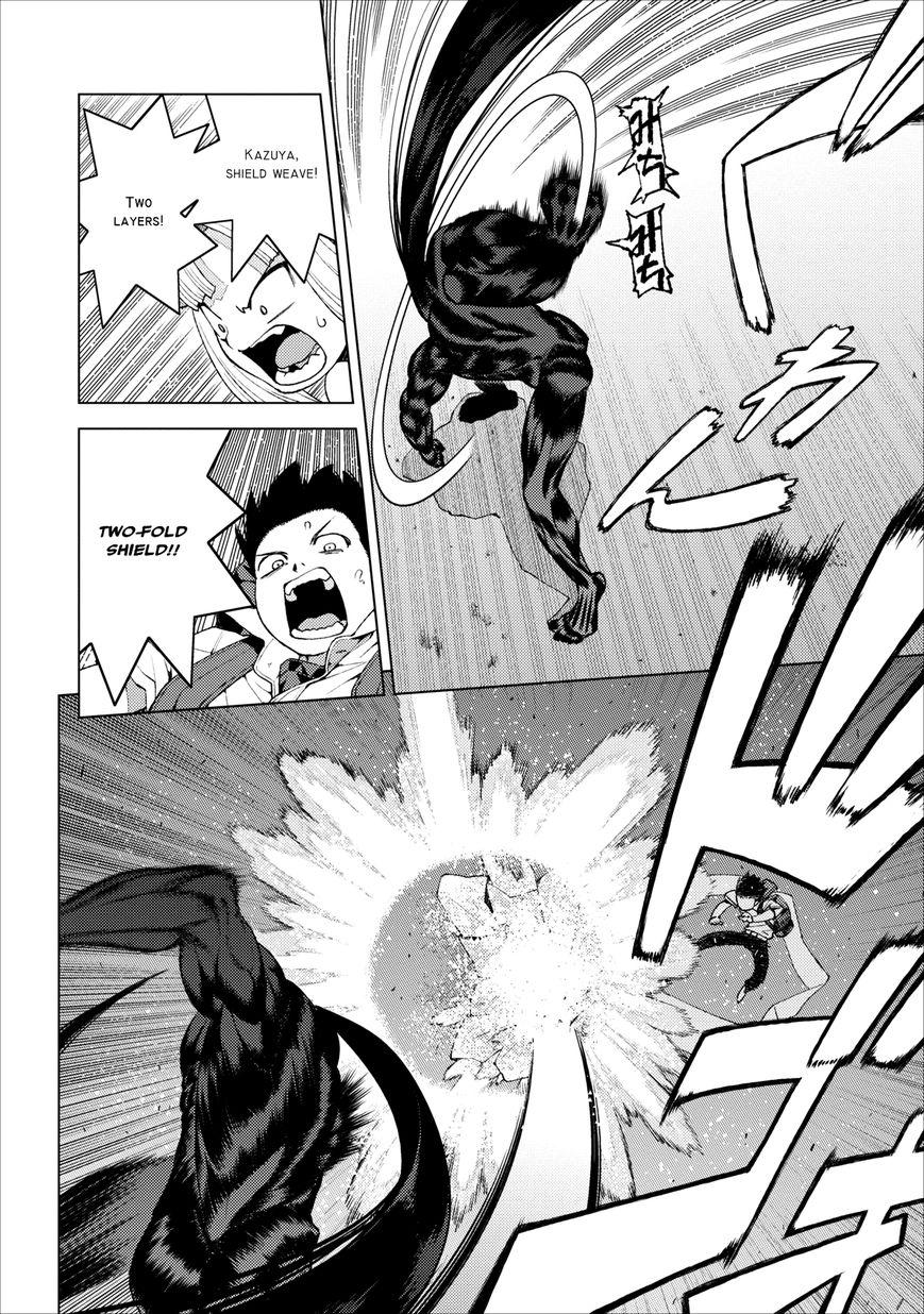 Tsugumomo chapter 18 page 27