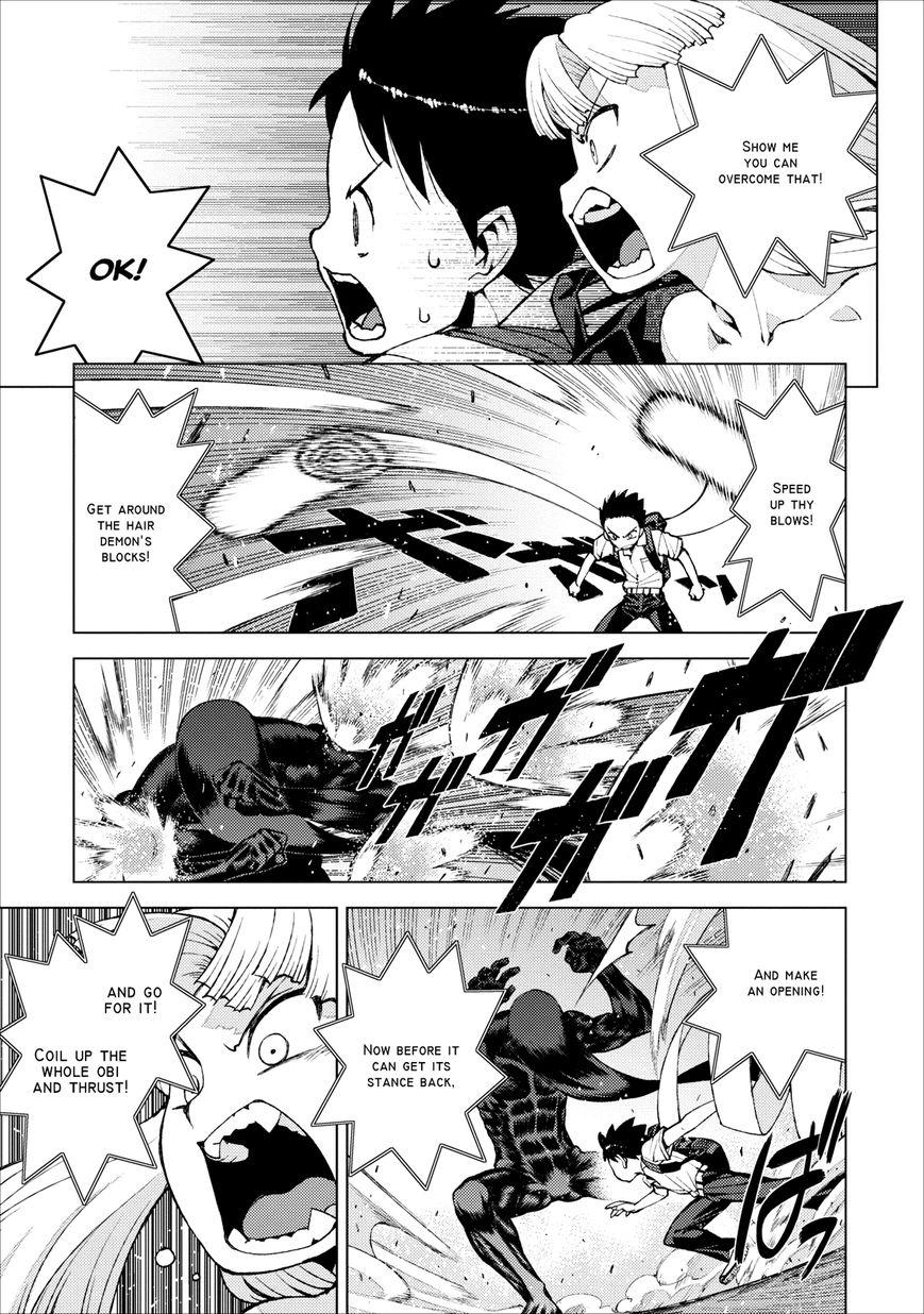 Tsugumomo chapter 18 page 30