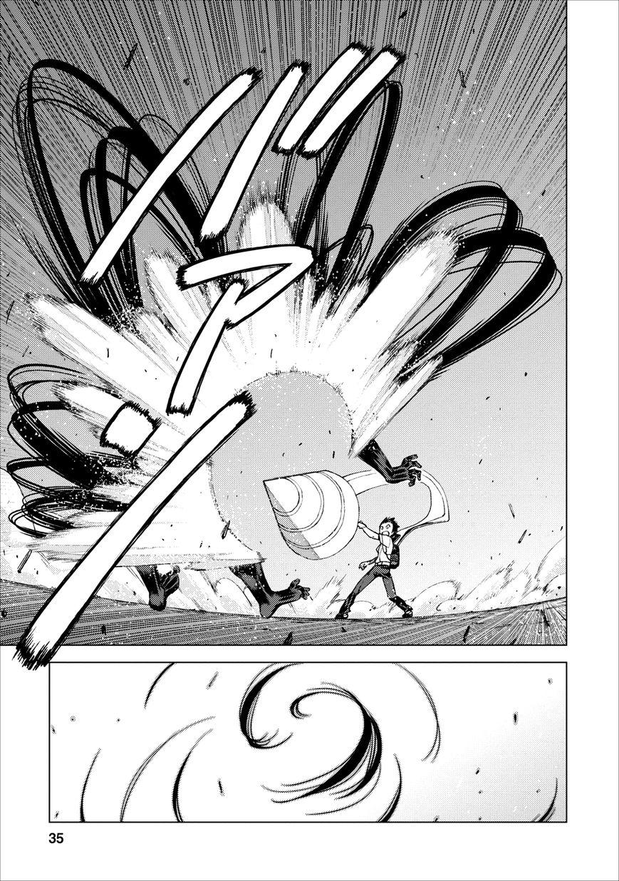 Tsugumomo chapter 18 page 33