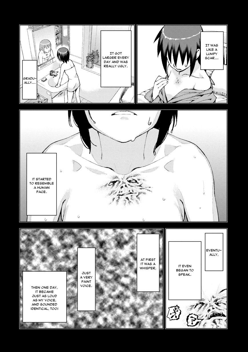 Tsugumomo chapter 18 page 7