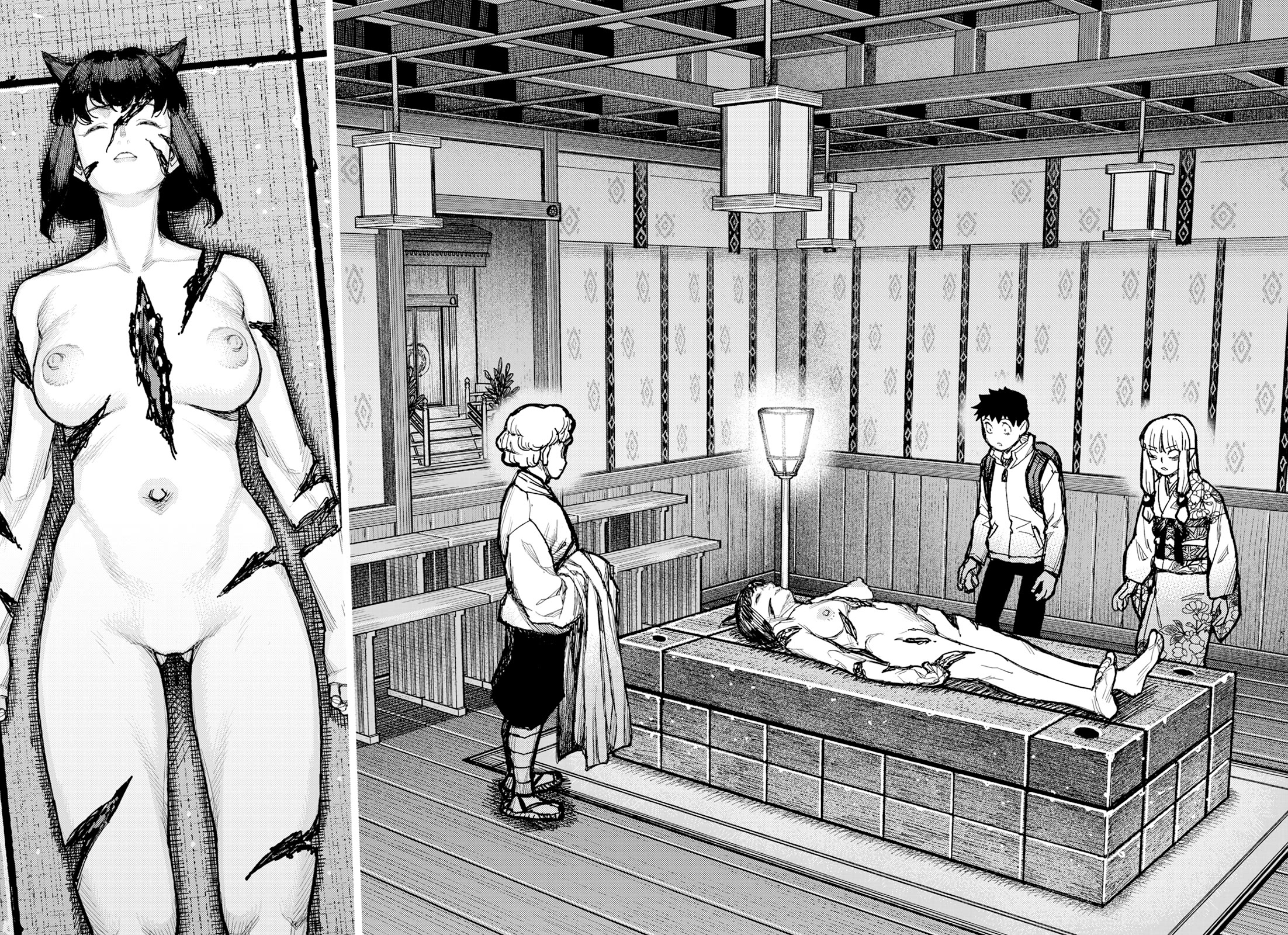 Tsugumomo chapter 180.1 page 11