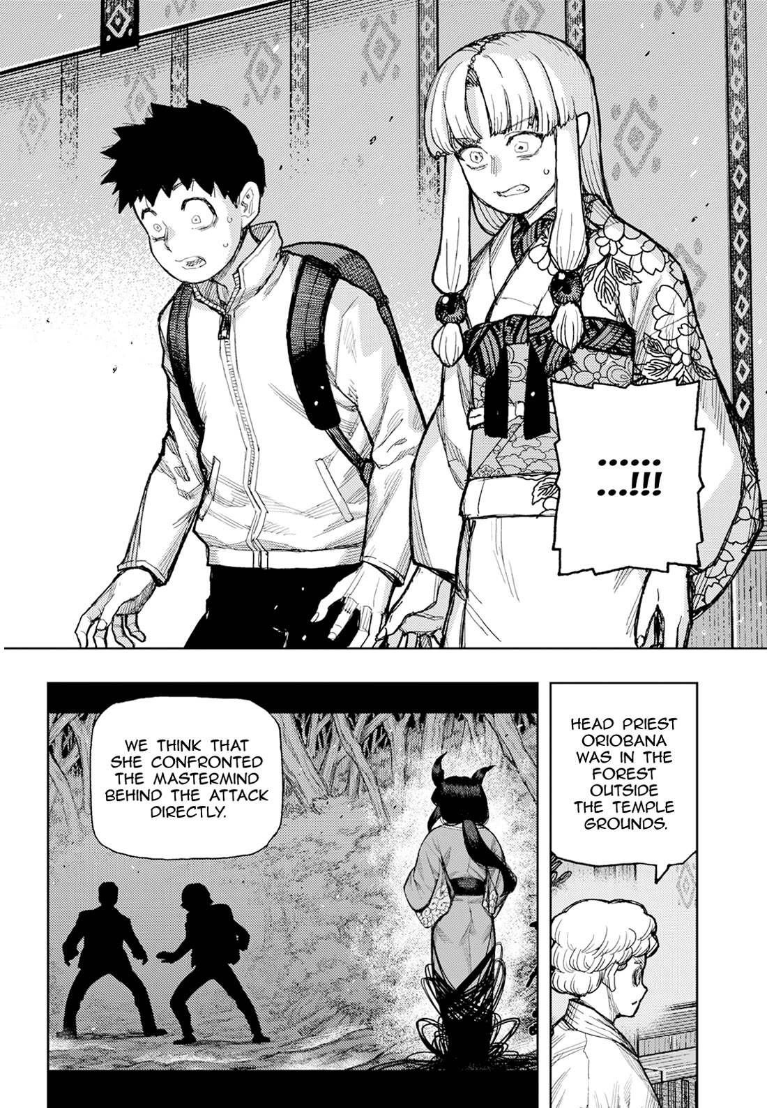 Tsugumomo chapter 180.1 page 12