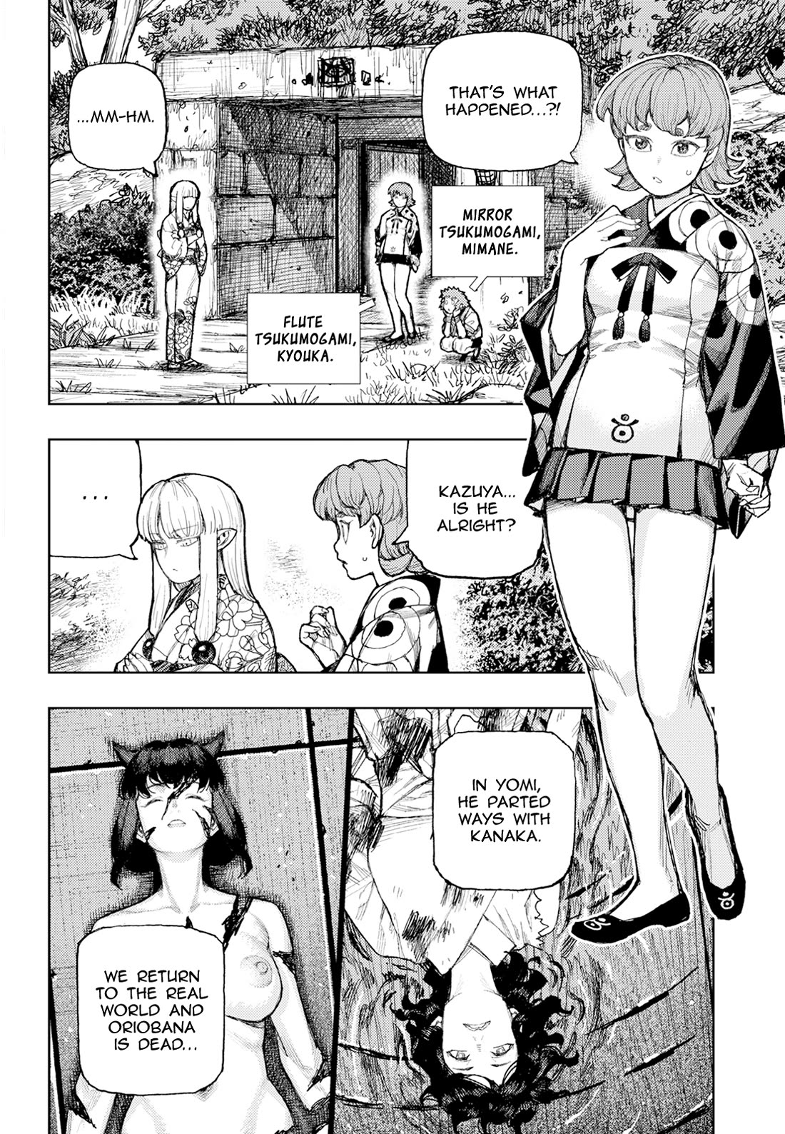 Tsugumomo chapter 180.1 page 16