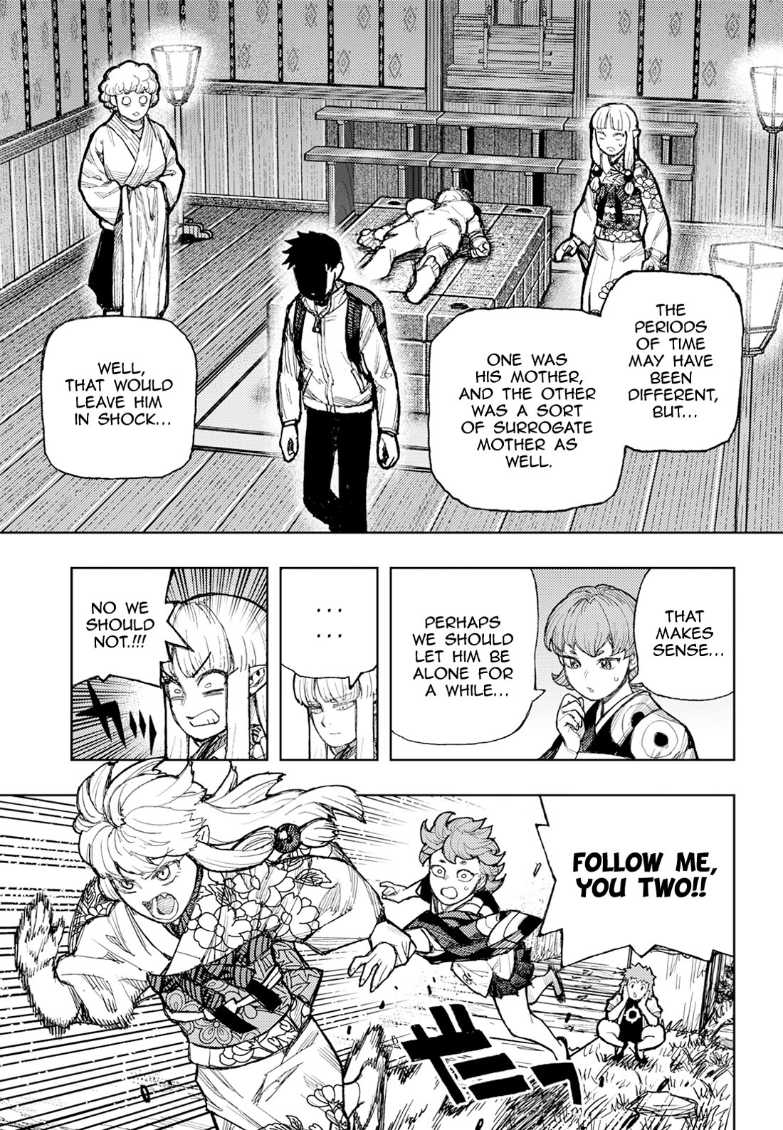 Tsugumomo chapter 180.1 page 17