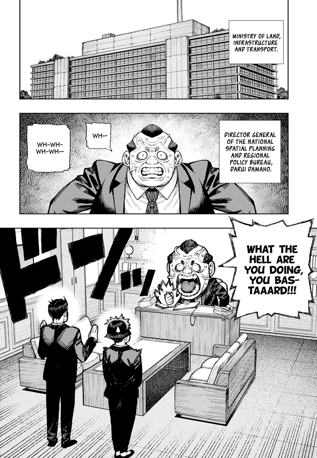 Tsugumomo chapter 180.1 page 18