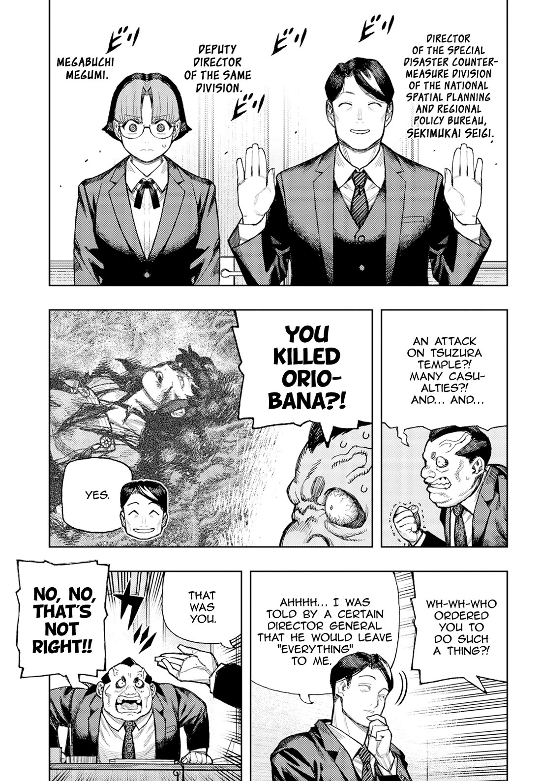 Tsugumomo chapter 180.1 page 19