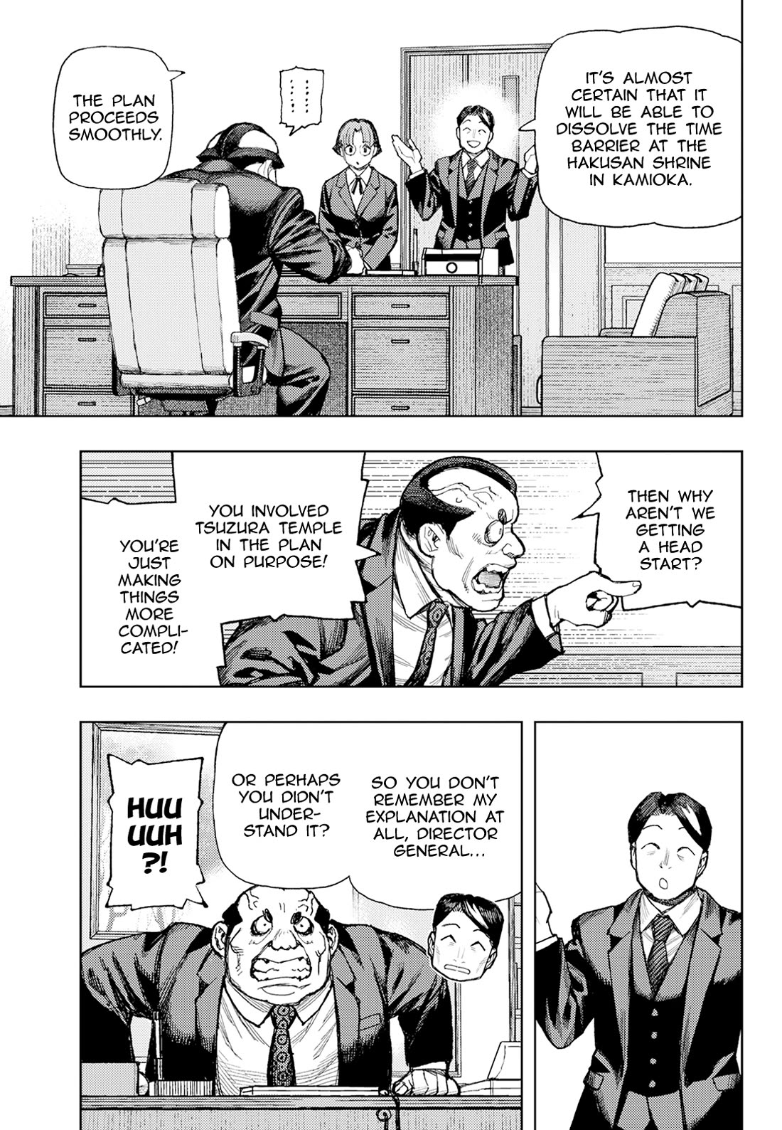 Tsugumomo chapter 180.1 page 23