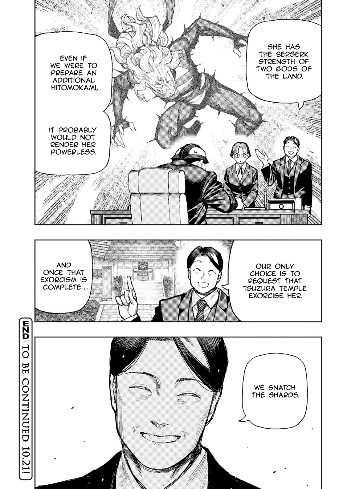 Tsugumomo chapter 180.1 page 25