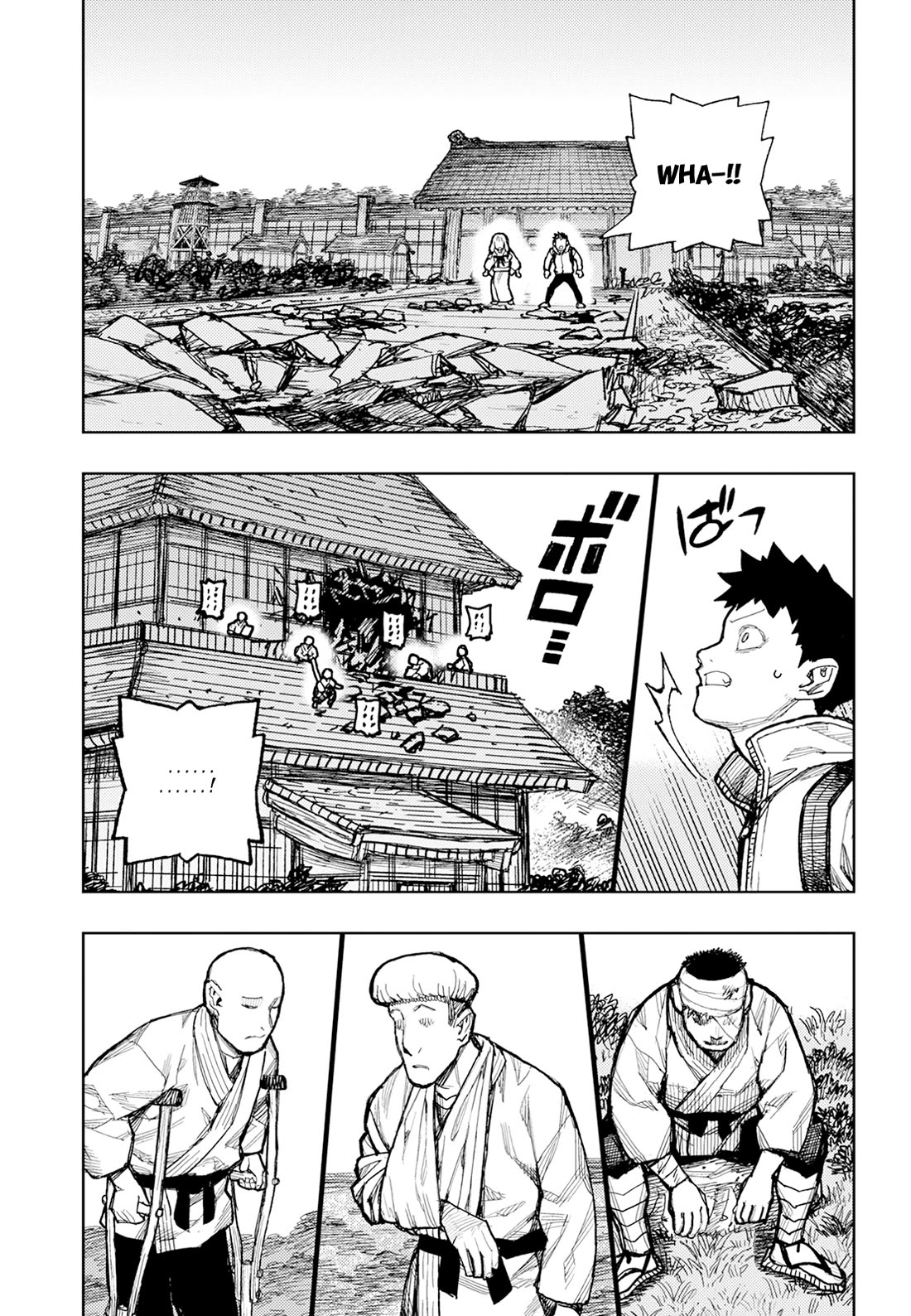 Tsugumomo chapter 180.1 page 4