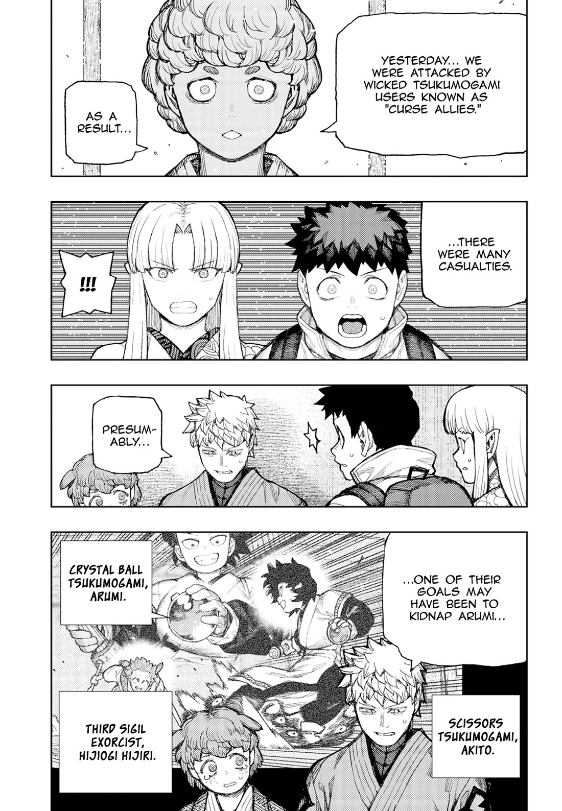 Tsugumomo chapter 180.1 page 8