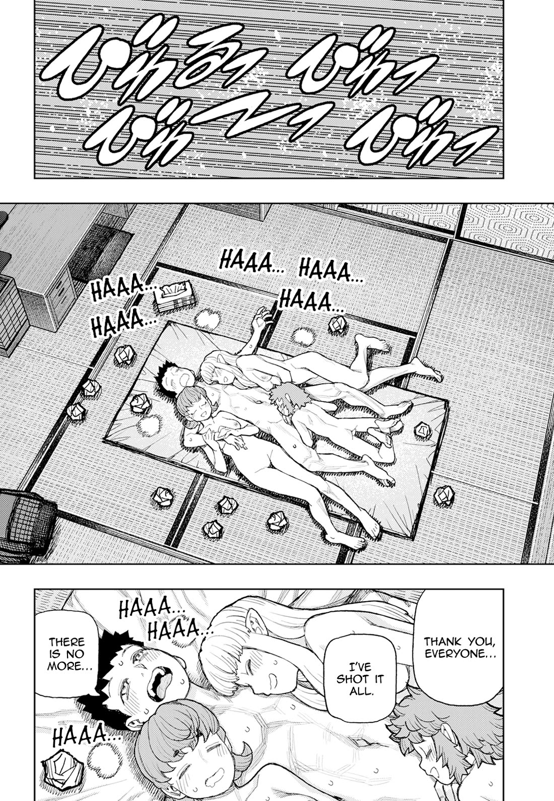 Tsugumomo chapter 180.2 page 12