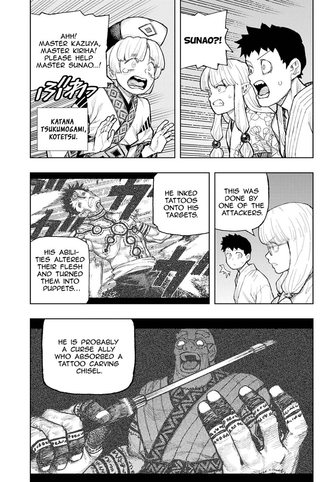 Tsugumomo chapter 180.2 page 15