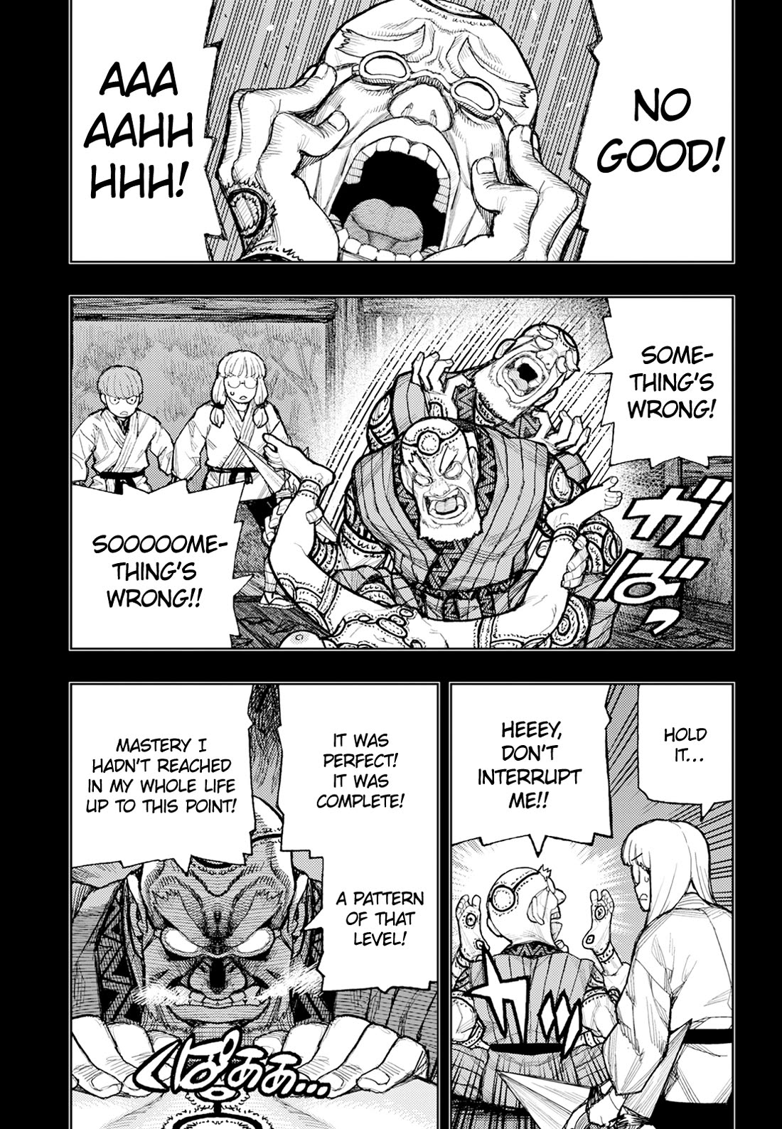 Tsugumomo chapter 180.2 page 17