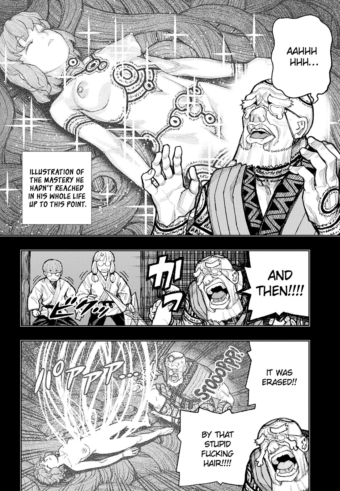 Tsugumomo chapter 180.2 page 18