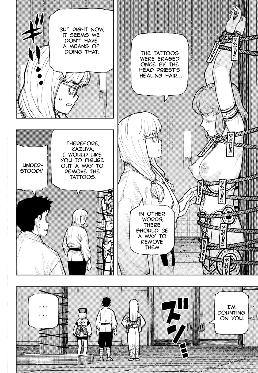 Tsugumomo chapter 180.2 page 22