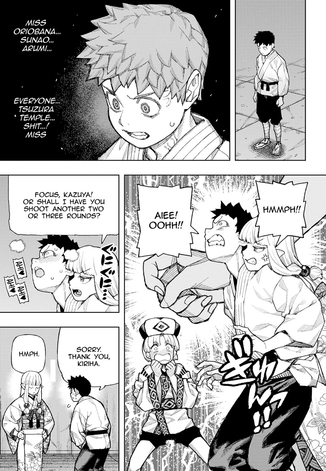 Tsugumomo chapter 180.2 page 23