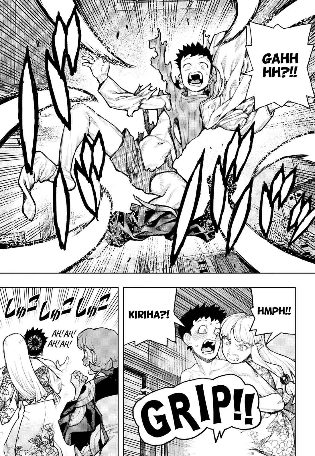 Tsugumomo chapter 180.2 page 4