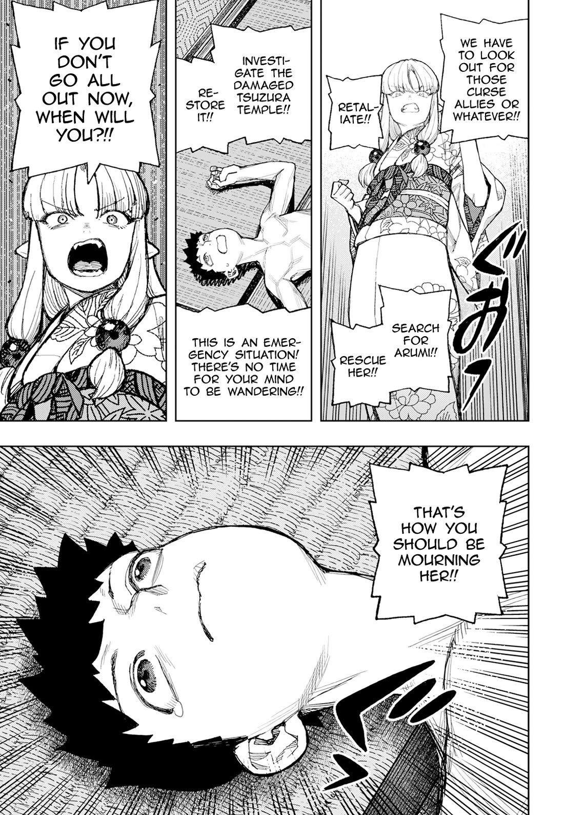 Tsugumomo chapter 180.2 page 6