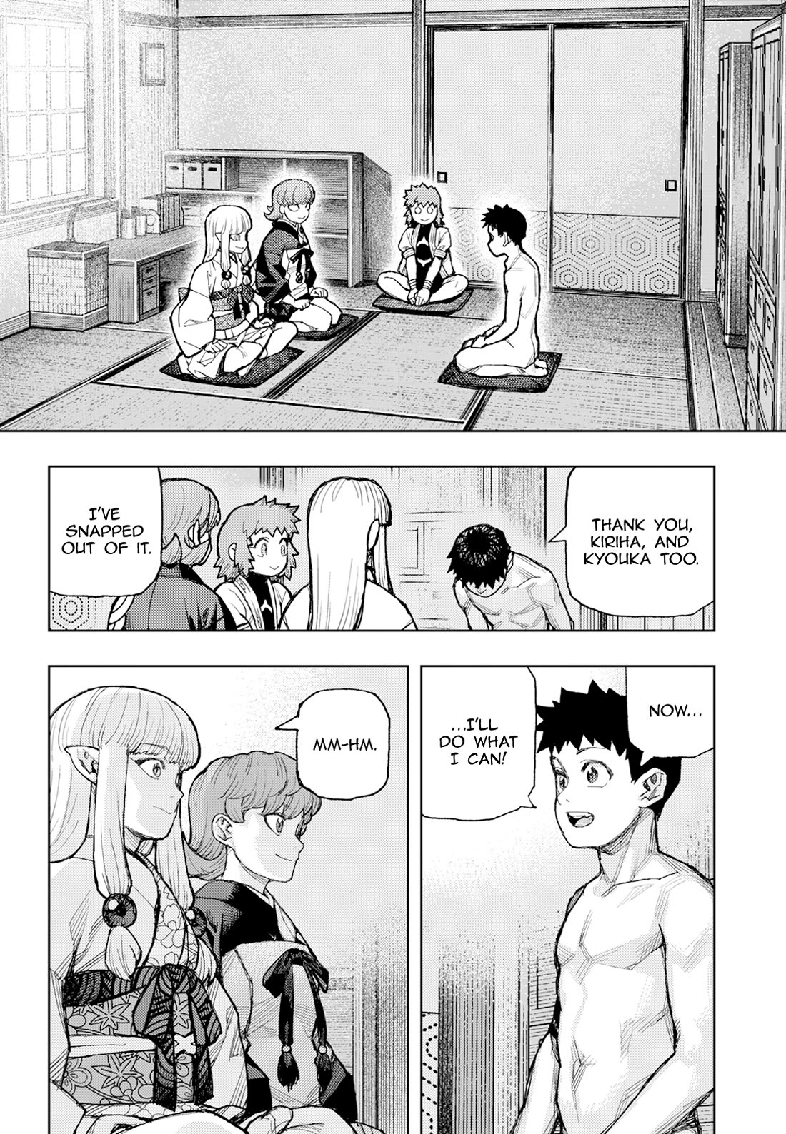 Tsugumomo chapter 180.2 page 7