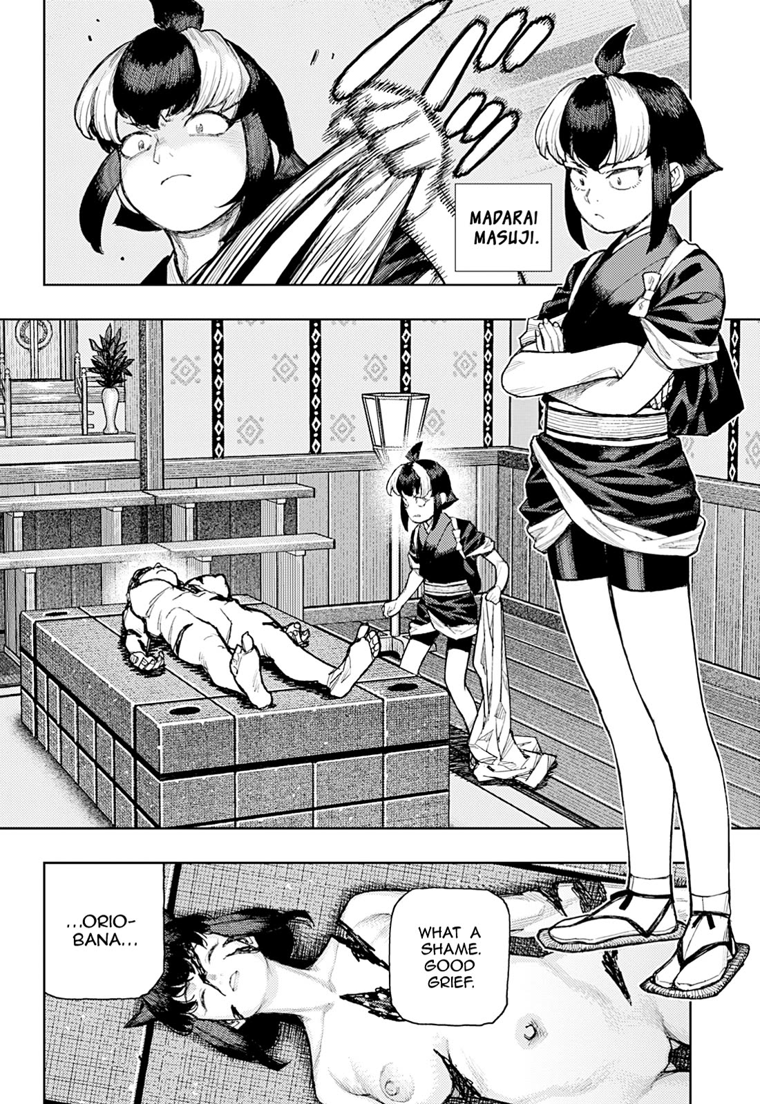 Tsugumomo chapter 181 page 3
