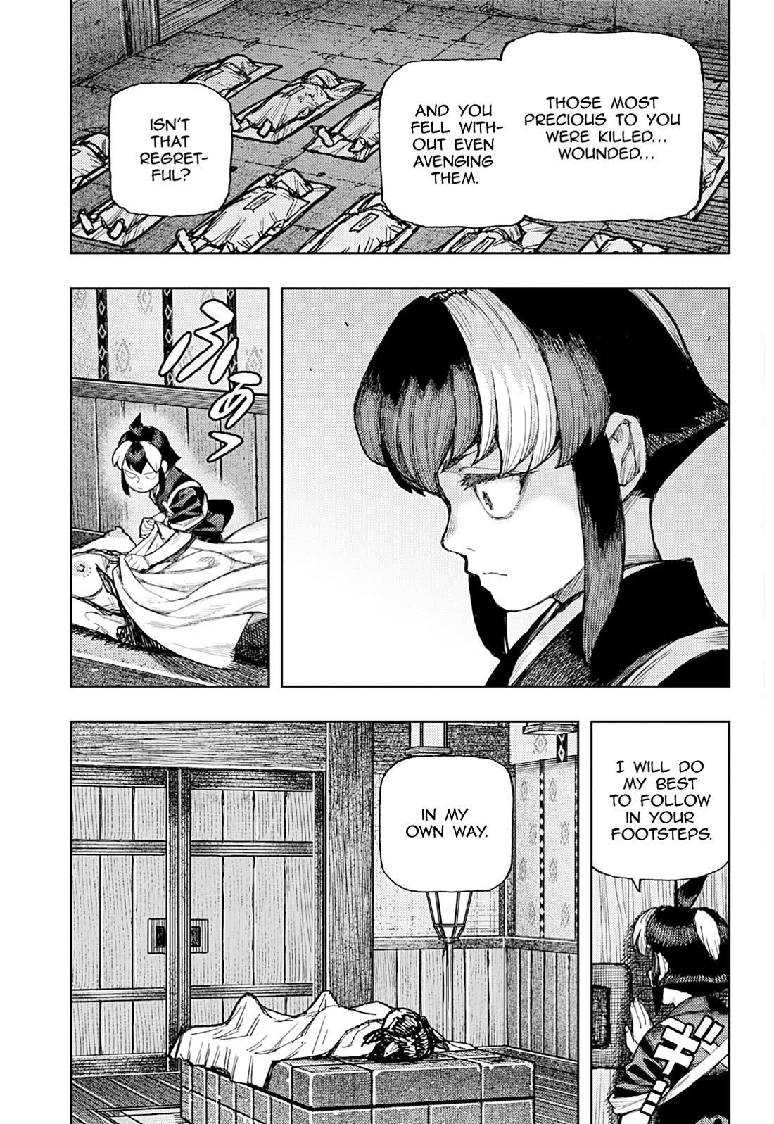 Tsugumomo chapter 181 page 4