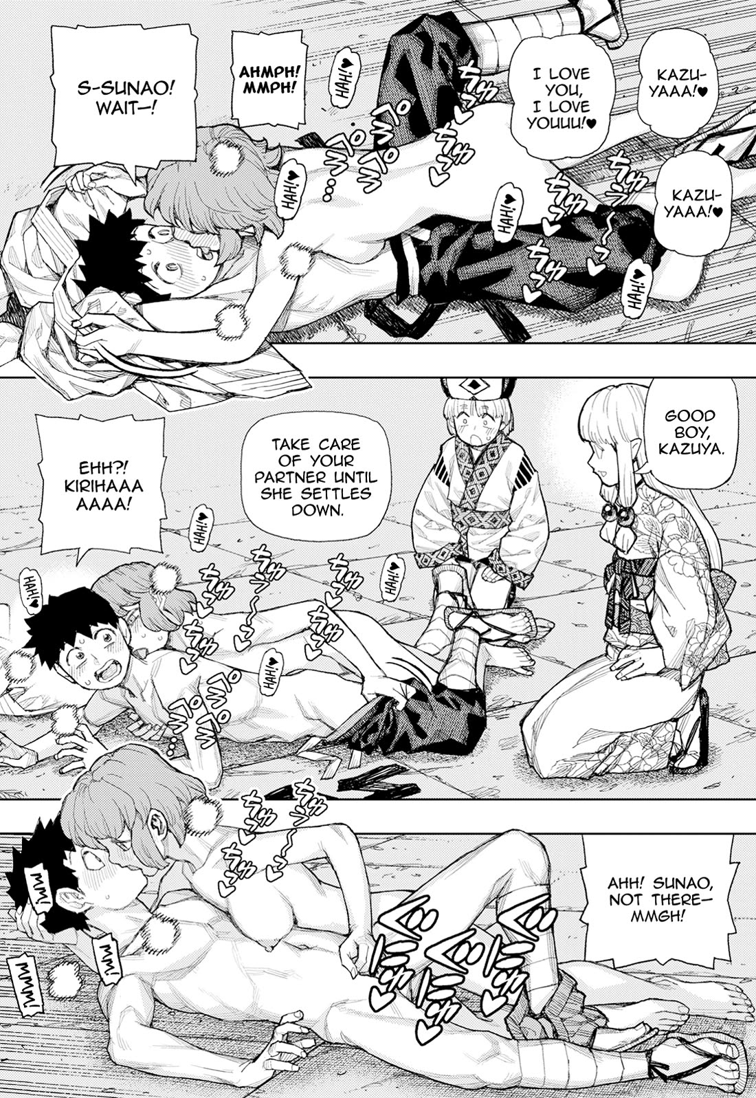 Tsugumomo chapter 181 page 41