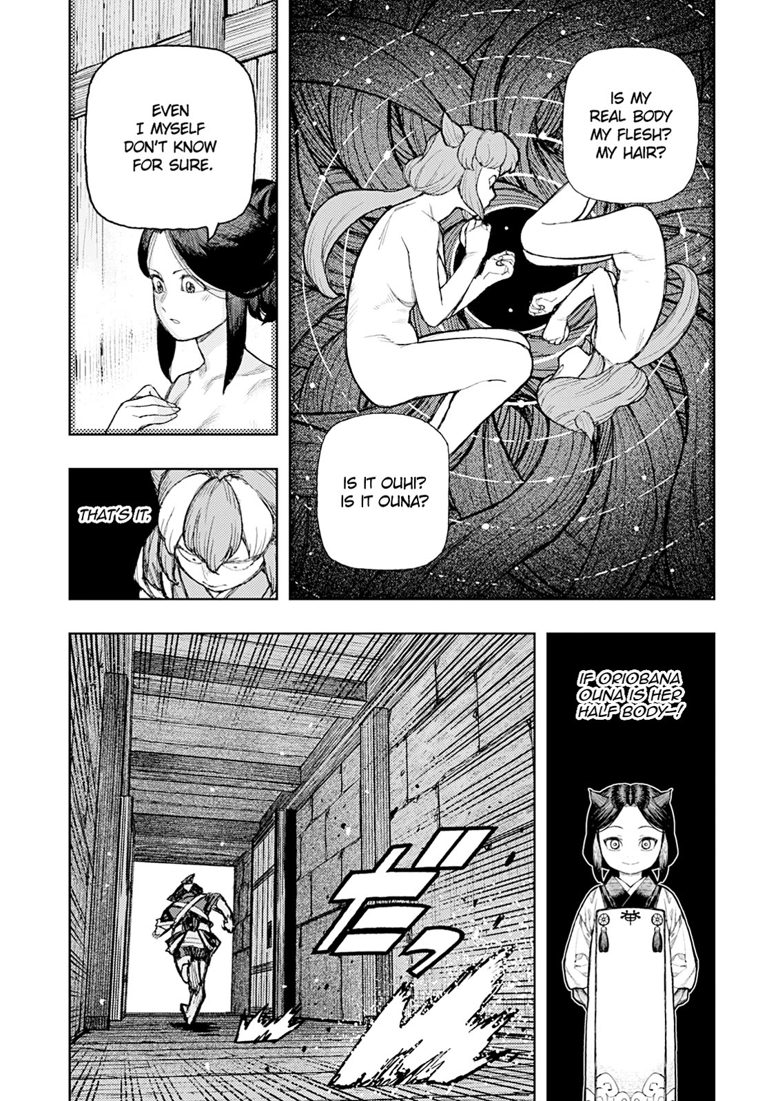 Tsugumomo chapter 181 page 6