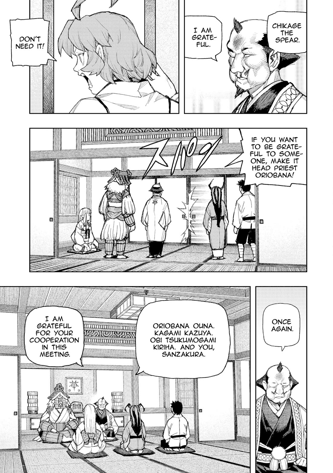 Tsugumomo chapter 185 page 16