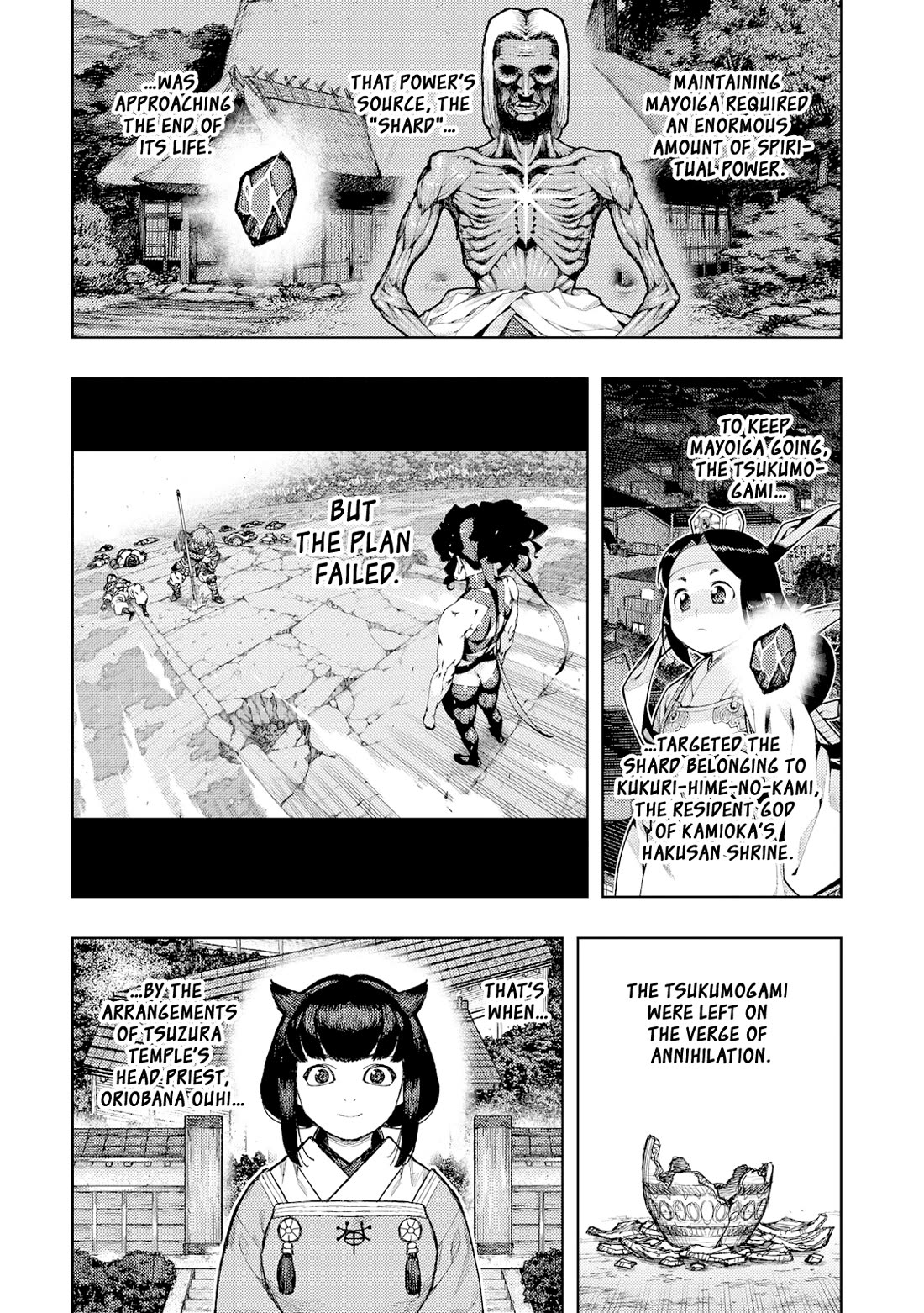 Tsugumomo chapter 185 page 21