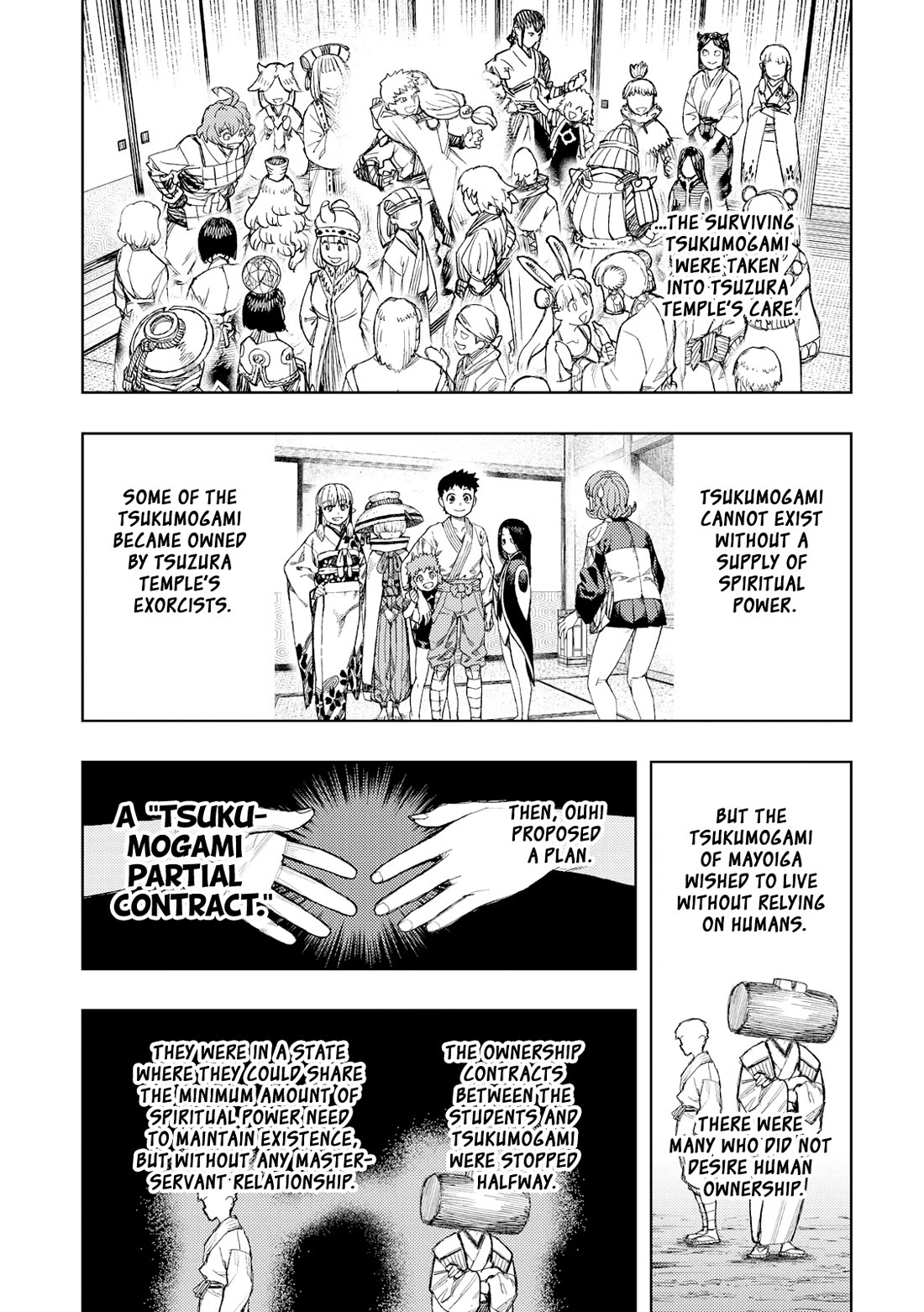 Tsugumomo chapter 185 page 22