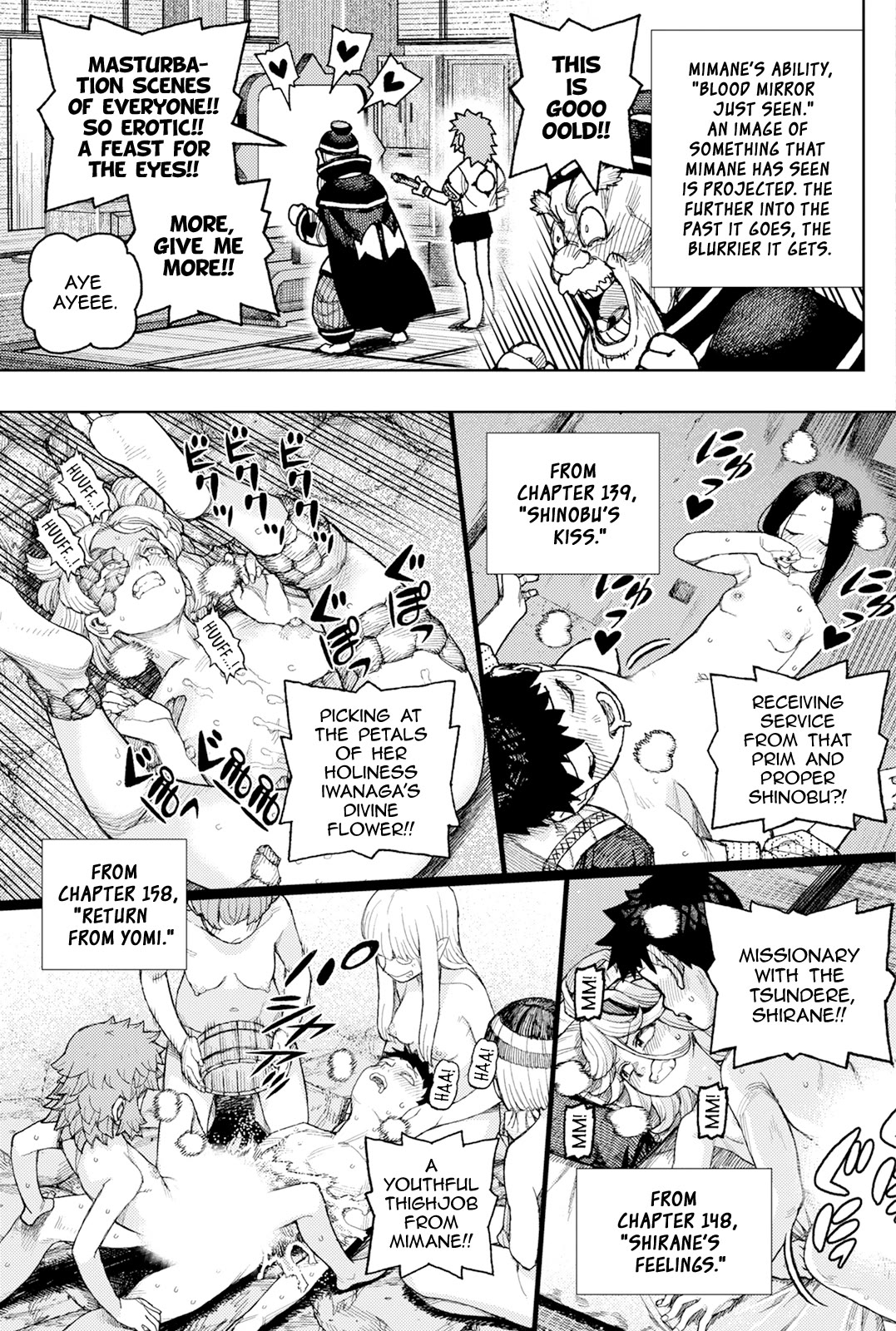 Tsugumomo chapter 185 page 28