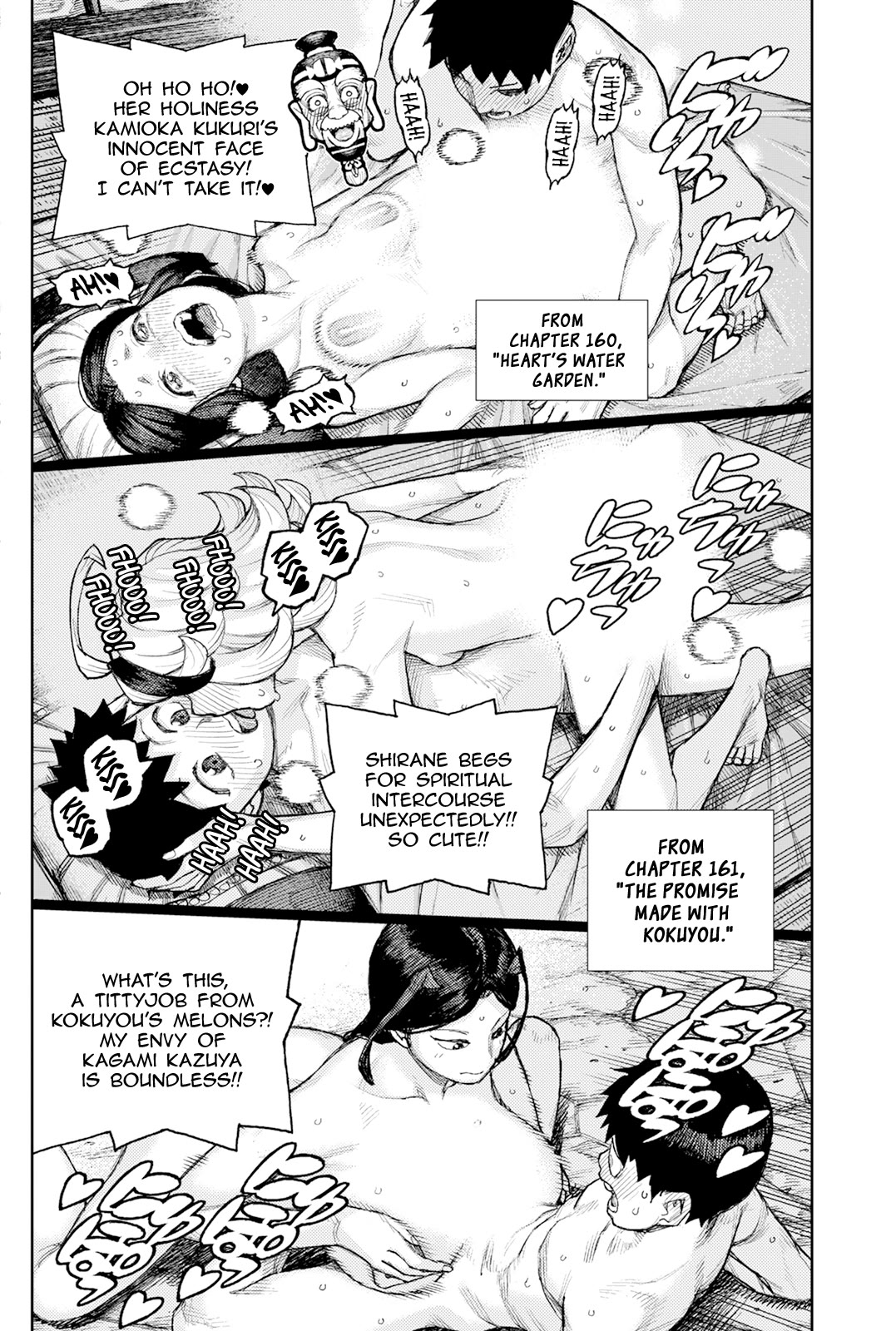 Tsugumomo chapter 185 page 29