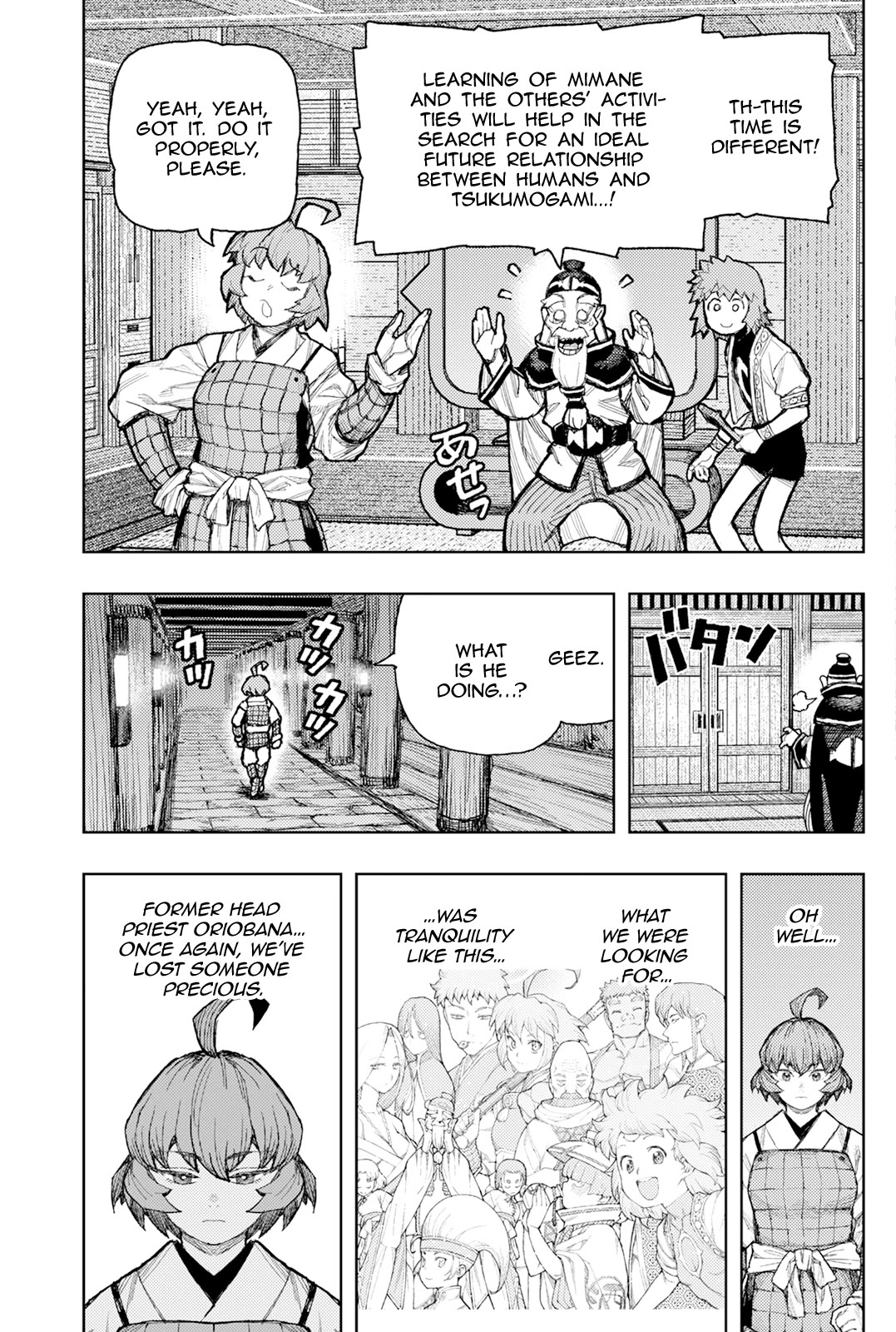 Tsugumomo chapter 185 page 34