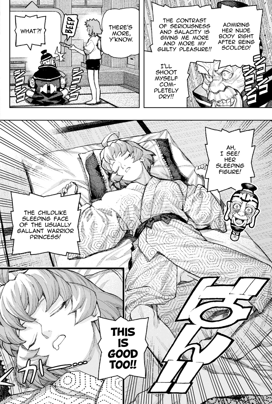 Tsugumomo chapter 185 page 37