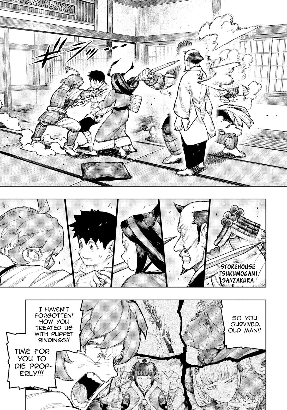 Tsugumomo chapter 185 page 6