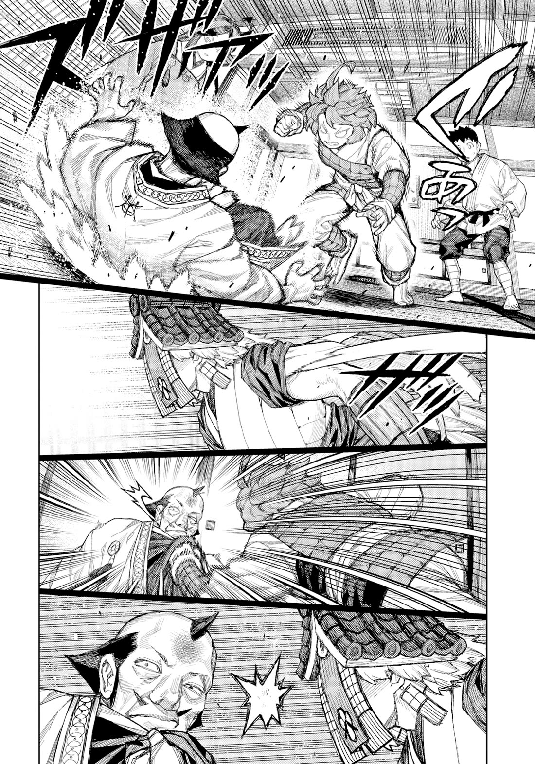 Tsugumomo chapter 185 page 9