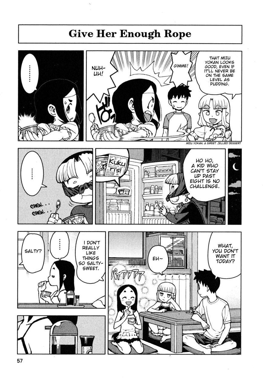 Tsugumomo chapter 19.1 page 2