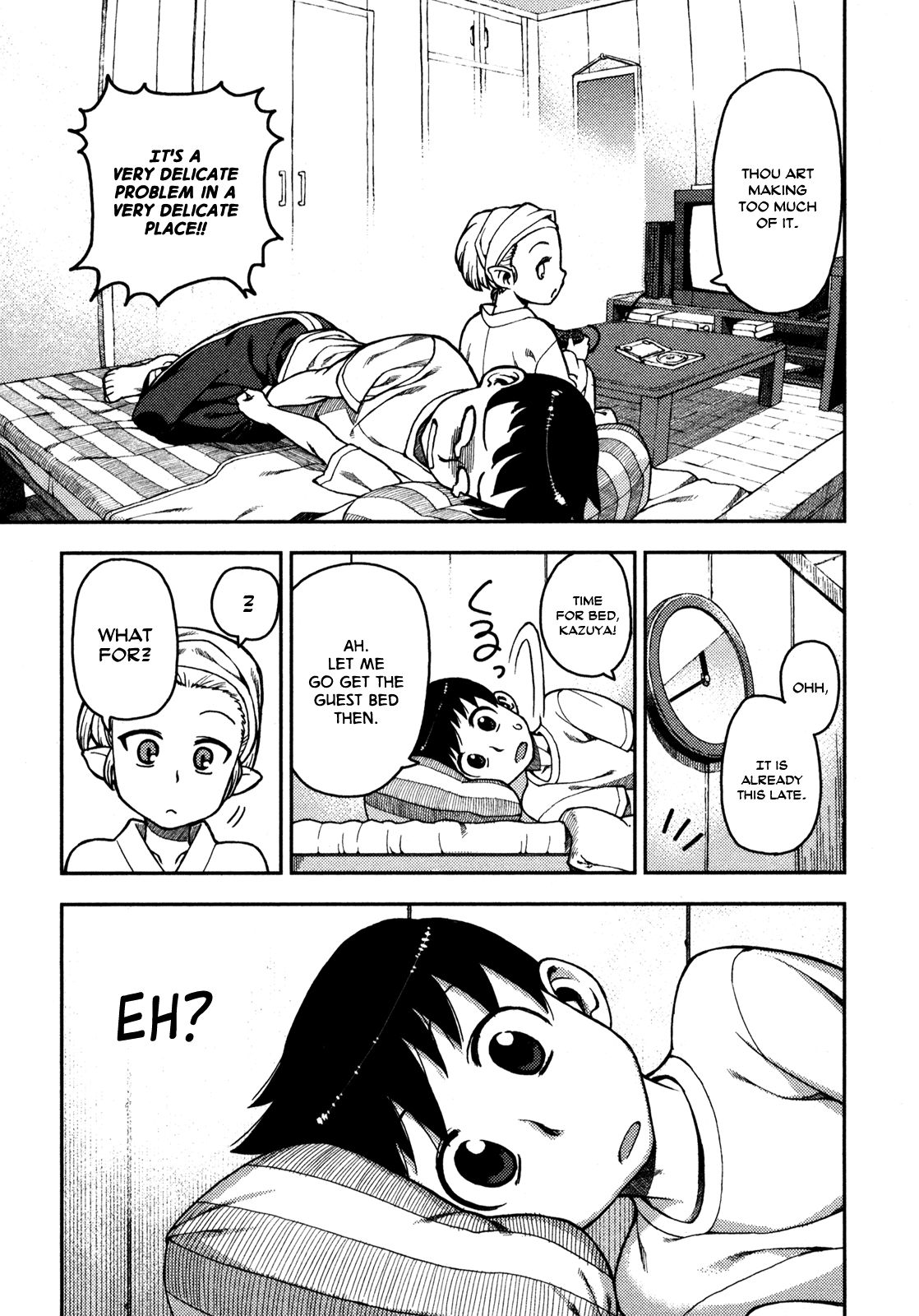 Tsugumomo chapter 2 page 23