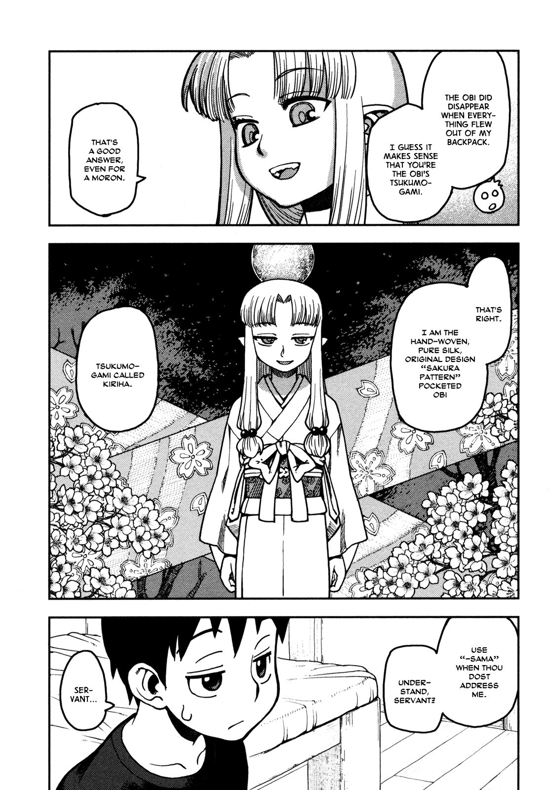Tsugumomo chapter 2 page 6