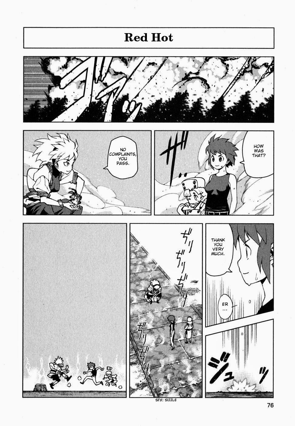 Tsugumomo chapter 20.1 page 2
