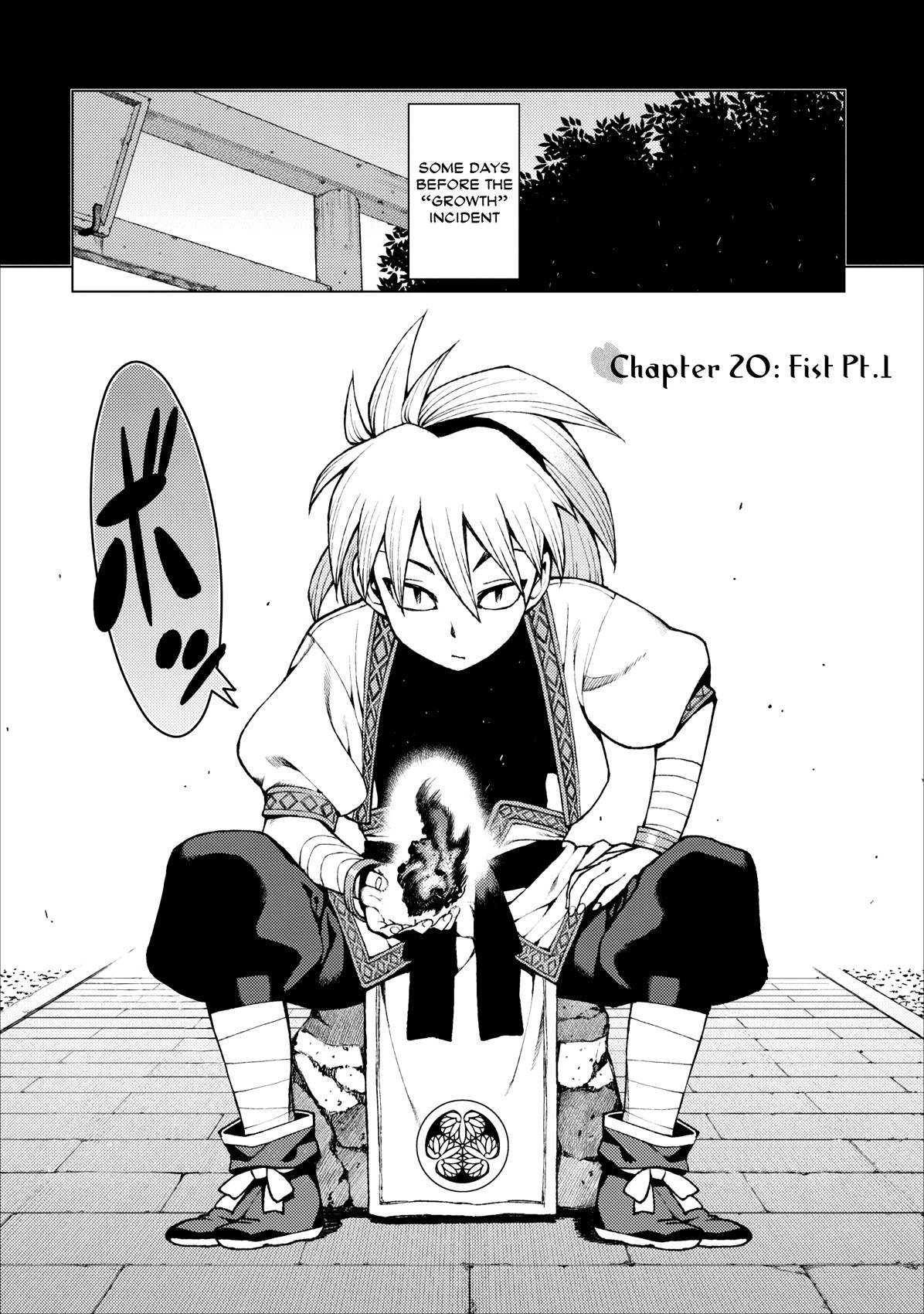 Tsugumomo chapter 20 page 1