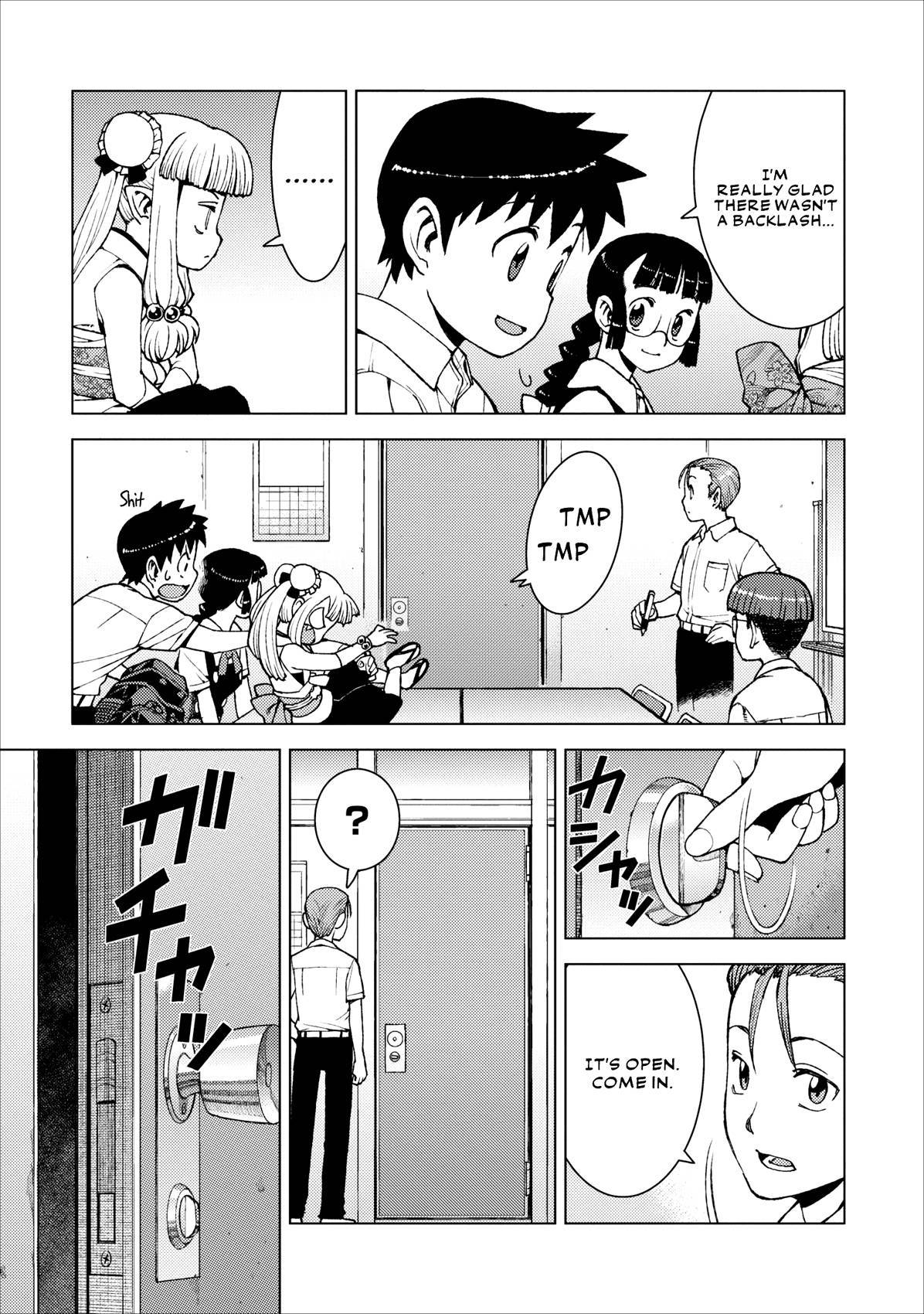 Tsugumomo chapter 20 page 11