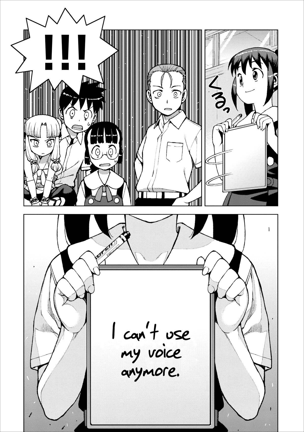 Tsugumomo chapter 20 page 13