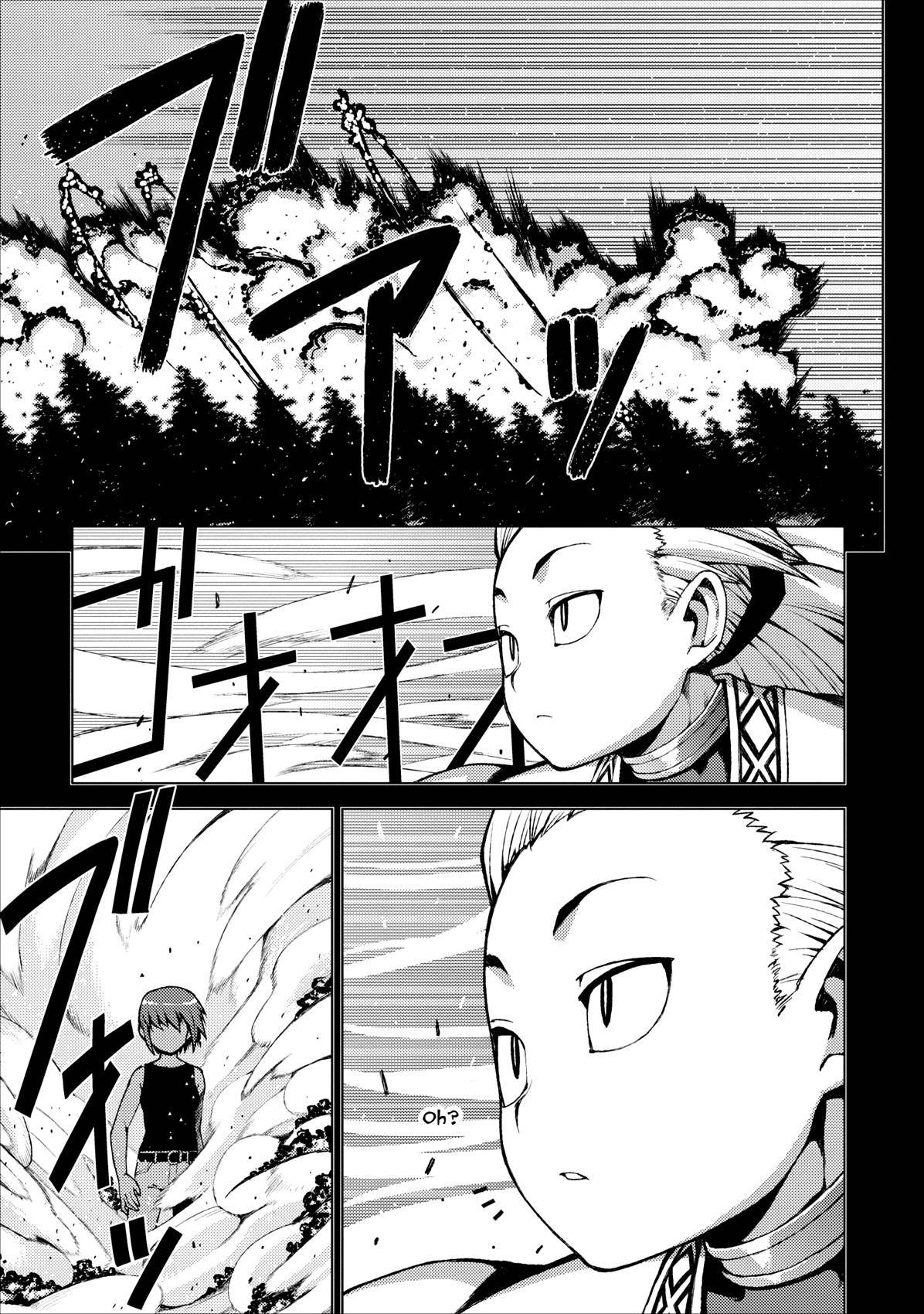 Tsugumomo chapter 20 page 3