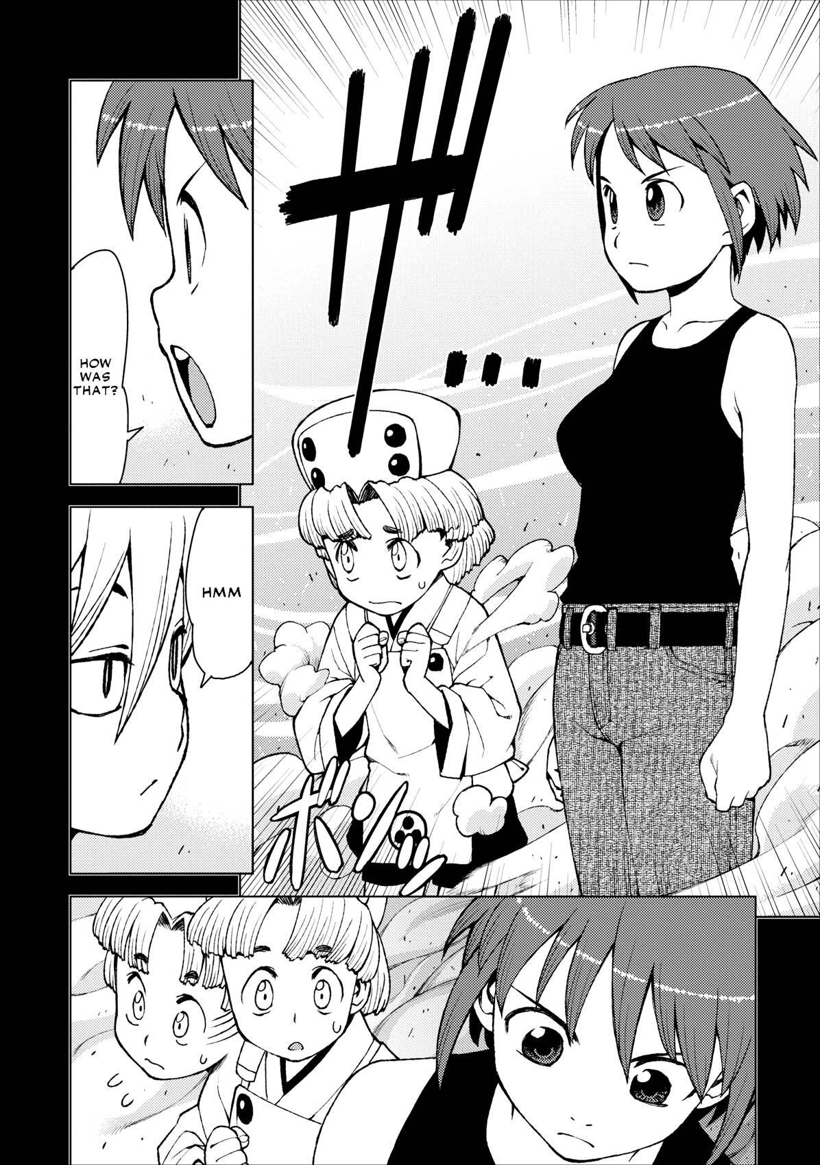 Tsugumomo chapter 20 page 4