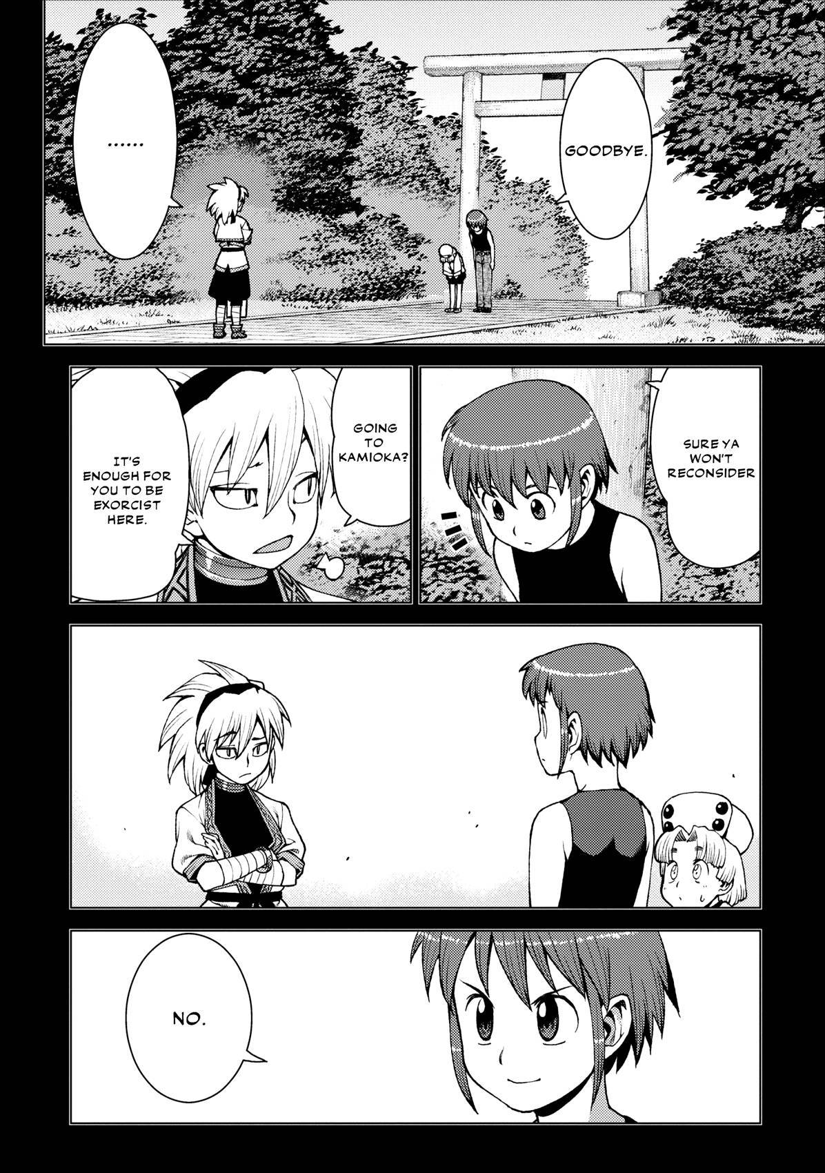 Tsugumomo chapter 20 page 6