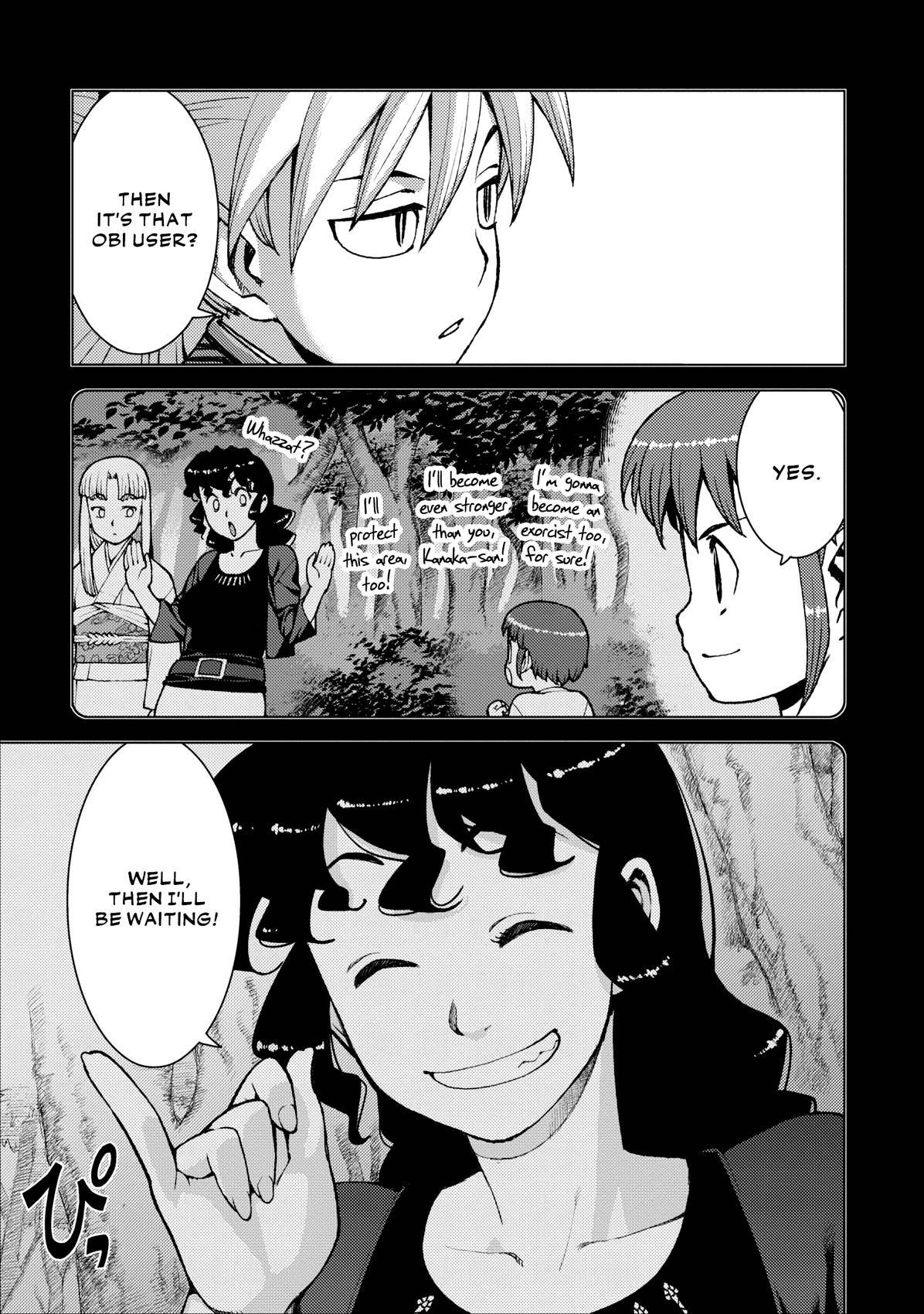 Tsugumomo chapter 20 page 7