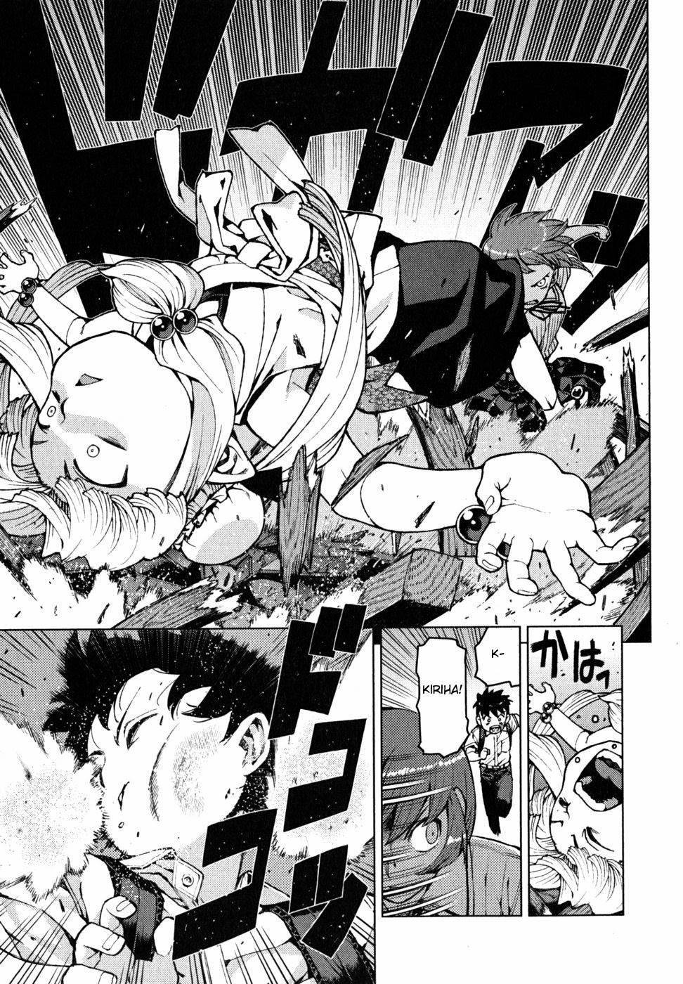Tsugumomo chapter 21 page 14