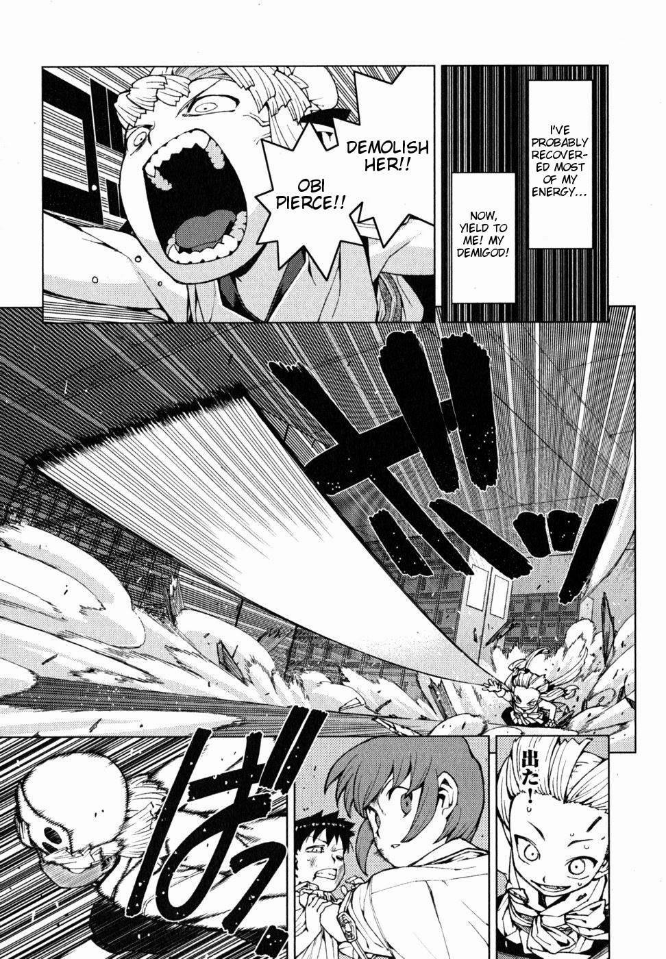 Tsugumomo chapter 21 page 16