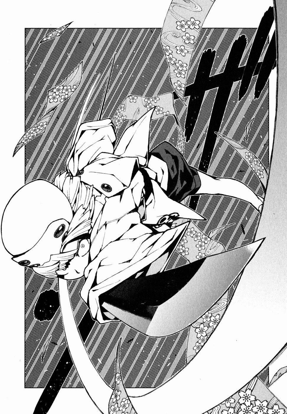 Tsugumomo chapter 21 page 17